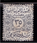 Stamps Egypt -  Correo postal
