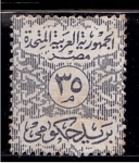 Sellos de Africa - Egipto -  Correo postal