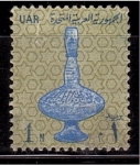 Stamps Egypt -  Botella de cristal de cuello largo