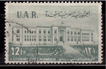 Stamps Egypt -  Instituto de Damasco