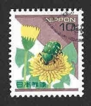Stamps Japan -  2475 - Escarabajo Diente de León