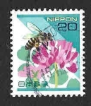 Stamps Japan -  2476 - Abeja Europea