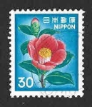 Stamps Japan -  1415 - Camelia