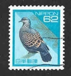 Stamps Japan -  2159 - Tórtola Oriental