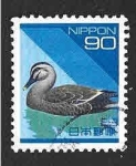 Stamps Japan -  2162 - Pato Australiano