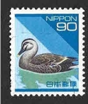 Stamps Japan -  2162 - Pato Australiano