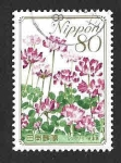 Stamps Japan -  3200 - Arveja de Leche China
