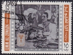 Stamps United Arab Emirates -  Charles Laughton & Binnie Barnes