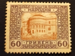 Stamps Ukraine -  Rada **