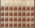 Stamps : Europe : Spain :  Republica : Monumentos, Toledo - Puerta del Sol