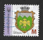 Stamps Ukraine -  1102 - Armas de Klésiv