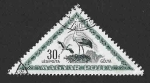 Stamps Hungary -  C97 - Cigüeñas