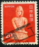 Sellos de Asia - Japn -  Guerrero
