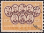 Stamps Cuba -  Generales del Ejercito Libertador