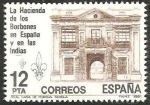 Stamps : Europe : Spain :  2642 - La Hacienda de los Borbones en España y en las Indias, Real Casa de la Moneda en Sevilla