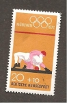 Stamps Germany -  CAMBIADO CR