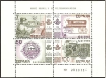 Stamps Spain -  2641 - Museo Postal y de Telecomunicación