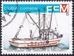 Stamps Cuba -  Camaronero