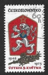 Stamps Czechoslovakia -  1883 - XXV Aniversario de la Constitución del 9 de Mayo