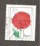 Stamps Germany -  CAMBIADO CR