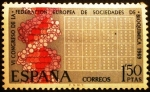 Stamps Spain -  ESPAÑA 1969 VI Congreso europeo de bioquímica 