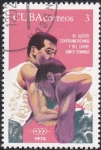 Sellos de America - Cuba -  XII Juegos Centroamericanos