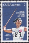 Stamps Cuba -  XII Juegos Centroamericanos