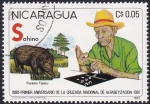 Stamps : America : Nicaragua :  Alfabetización