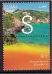 Stamps Spain -  serie- Marca España