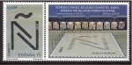 Stamps Spain -  Récord Guinness 