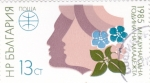 Stamps : Europe : Bulgaria :  Juventud, Flores
