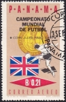 Sellos de America - Panam� -  Campeonato del Mundo, '66