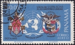 Stamps : America : Panama :  Visita Paulo VI a las Naciones Unidas