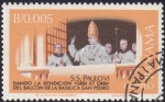 Stamps : America : Panama :  S.S. Paulo VI