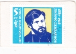 Stamps Bulgaria -  D. Debeljanov