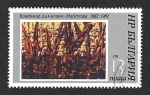 Stamps Bulgaria -  2823 - Pinturas de Vladamir Dimitrov