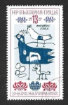 Stamps Bulgaria -  2867 - Dibujos Infantiles