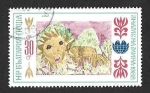 Stamps Bulgaria -  2869 - Dibujos Infantiles