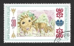 Stamps Bulgaria -  2869 - Dibujos Infantiles