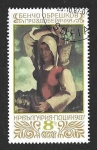 Stamps Bulgaria -  3275 - Pinturas en la Galería de Arte de la Ciudad de Sofía