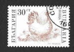 Stamps Bulgaria -  3583 - Animales de Granja