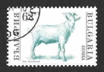 Stamps Bulgaria -  3585 - Animales de Granja