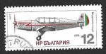 Sellos de Europa - Bulgaria -  C150 - Avión