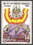 Stamps : Europe : Spain :  2659 - Día de las Fuerzas Armadas