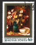 Stamps Hungary -  2478 - Pintores Húngaros