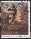Stamps Panama -  San Jorge y el Dragón, Raphael