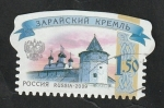 Stamps Russia -  7134 - Kremlin de Zaraisk