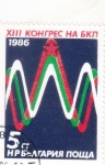 Stamps Bulgaria -  Líneas onduladas