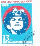 Stamps Bulgaria -  13º Nacional. Congreso del Partido Comunista