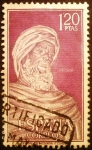 Stamps Spain -  ESPAÑA 1967 Personajes españoles